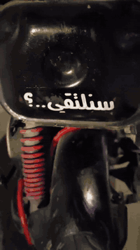 شباب دراجه للبيع مفتوحه.... اي بس ولفات بستم كفرات......لا مكان...... ...