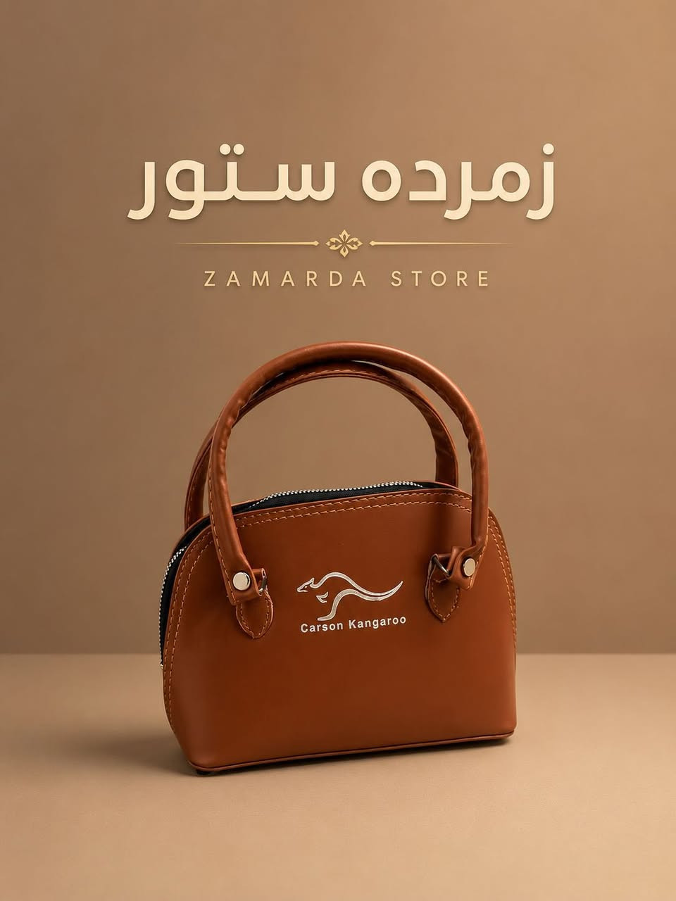 ويانه غير 🌸😍🛍️🛒السعر فقط ب5 الف يوجد توصيل كربلاء وجميع المحافظات


**إذا كنت صاحب هذا الإعلان وتريد حذفه لأي سبب، رجاءا أرسل رسالة إلى الدعم الفني**