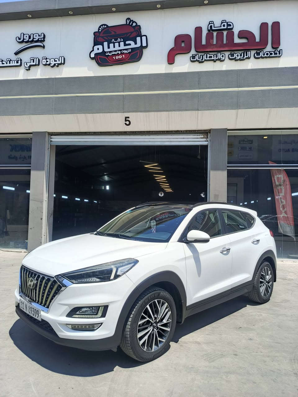 هيونداي توكسن موديل 2020 ماشية 69km  مكينة 2000 دوش رقم بغداد هزة جديدة شرط التحويل فول مواصفات 1/1 بجم لكزز ويل مكسيكي بانوراما كشنات قرميطي كشنات كهرب قطعتين تبريد بيها جاملغ الامامي تبديل "شرط" بدون دواخل سعر 180 وبيها مجال مكاني موصل
للتواصل 
*********** 
***********
