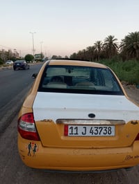 طيبه • ٢٠١٥ • رقم بغداد