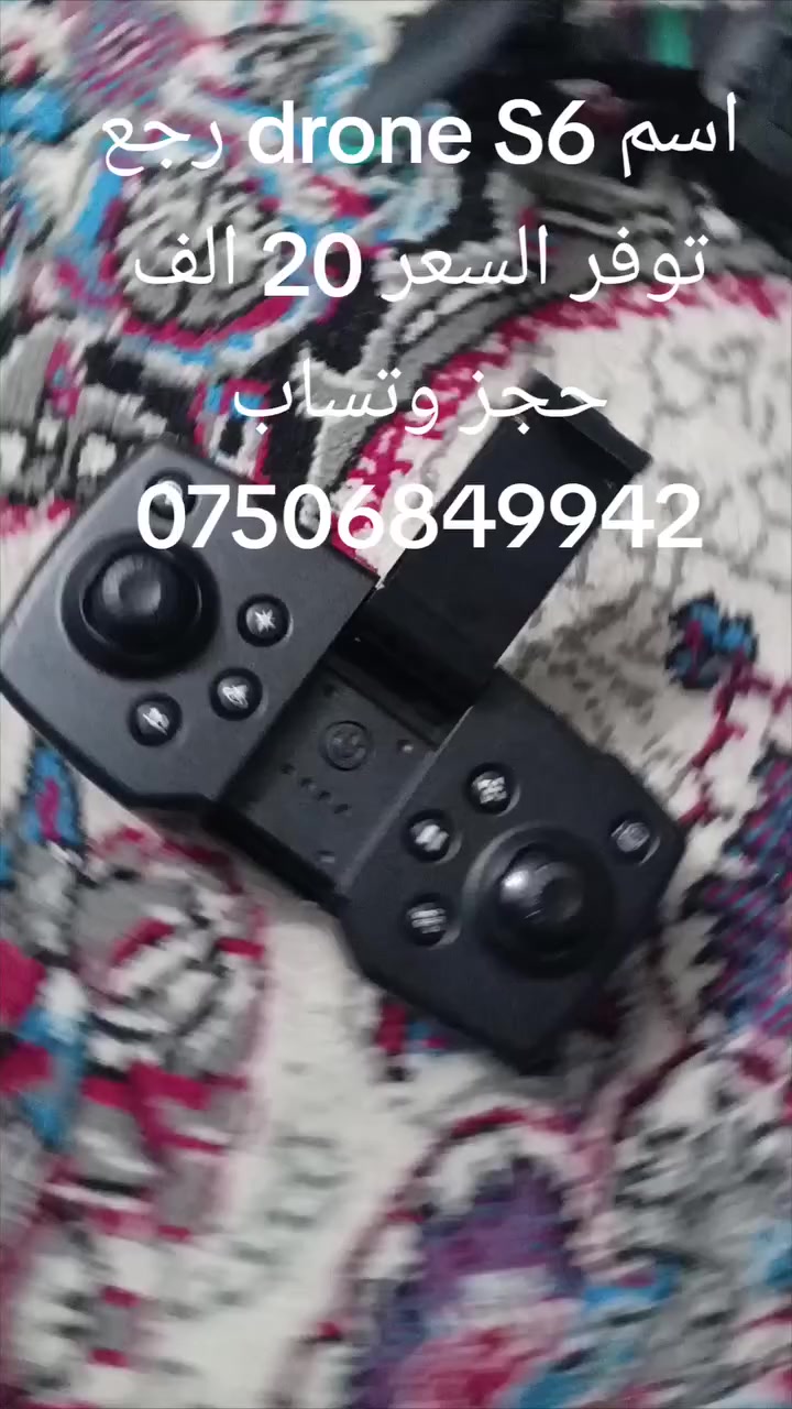 الحجز وتساب السعر 20 الف 
نظام البيع جديد مفحوص يجيك فديوه خاص ب اسمك


**إذا كنت صاحب هذا الإعلان وتريد حذفه لأي سبب، رجاءا أرسل رسالة إلى الدعم الفني**