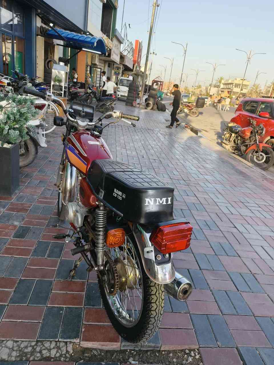 سلام عليكم أربع كير نامه امتياز أوراق اطوريج ***********
