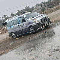 ستاركس لبيع كفاله بيهه بس خيط بخار بدون تنقيص سعر 88وبيهه مجال قليل ال...