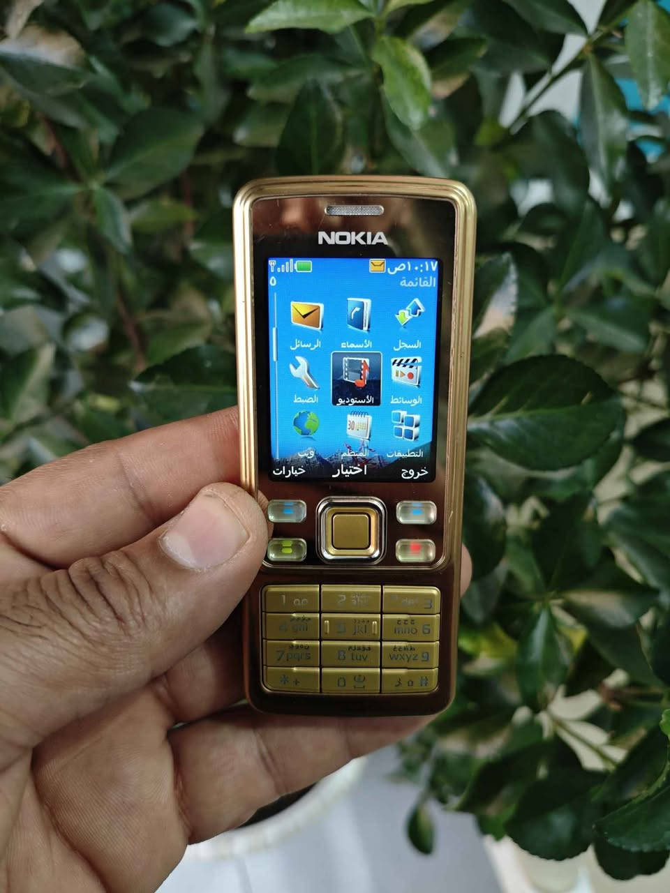 Nokia 6300 ـە، یەکێکە لە ناودارترین مۆبایلە کۆنەکانی نوکیا 🌟  زۆر خاوێن ڕەنگ گۆڵد ، کامێرا و میمۆری MP3
وەجبەی یەکەم ساڵی 2007 دەرچوە ، یەک سیمکارت شعن دەرزی  قورس و بەهێز
کیبۆردی خۆش بۆ نامە و ڕەقەمکان ✨
رەنگی Gold / گۆڵد
زمانی عەرەبی تێدایە
دۆخی مۆبایلەکە زۆر پاک ✨

نرخی : 45 :  هەزار 

***********
***********

ناونیشان قەڵادزێ بشدار, السليمانية
