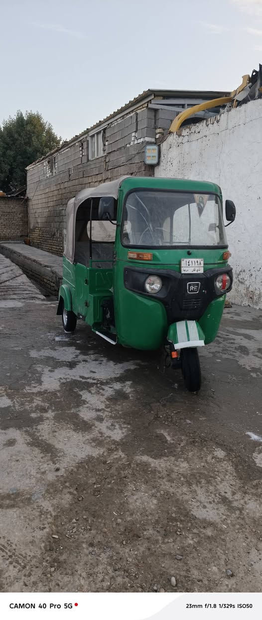 اسلام عليكم تكتك البيع 2022 شهر 12 رقم وسنويه التكتك كفاله عامه كشر ومكينه مكاني ناصريه قلعه سكر ***********/*********** وبخدمت الشرايه 🍀
