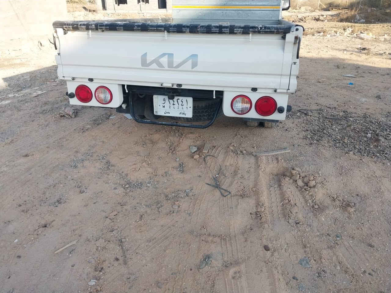 سلام عليكم كيه موديل 2023النضافه مقل ما موضح كدامك جاهزه من كلشي المكان بغداد يوسفية*********** السعر 145وبيه مجال حك الجيه
