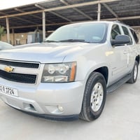 بسم لله الرحمن الرحيم   اقره البوست كامل ياله تقرر السياره للجناي والر...