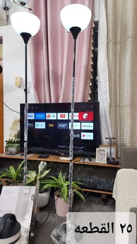 بضايع أوربية • منوع • جديد