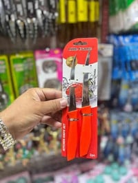 بضاعة جديدة • توصيل • الرمادي التأميم