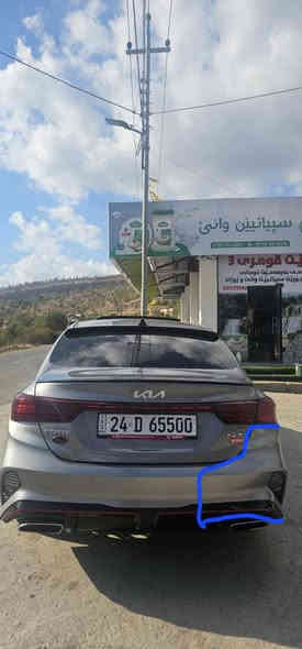 سلام عليكم 
كيا فورتي موديل ٢٤ gt فووول للاخير كير عادي ماشية ١١ الف كلين بدون ضرر السونار موضح فقط نصف دعامية صبغ رقم شمالي باسمي مكاني بغداد *********** 
١٦٠ وبيه مجال
