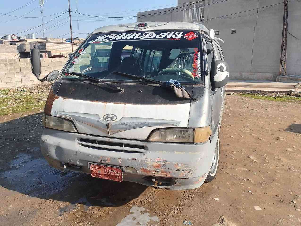 سلام عليكم كيه هوندا للبيع موديل 94 رقم احمر نينوئ مكينه مفتر بيه يطلق صاحبها شرعي موجود تريد وكاله تريد تحويل
سعر 16وبيه محل 
رقم ***********
