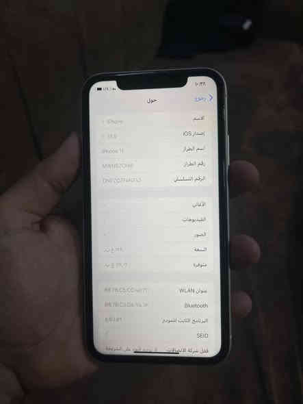 ايفون 11عادي 
ذاكره 128
دبل سيم 
بطاريه 83
نظافه 100✅
السعر(280)
هاتف                                                           ***********
