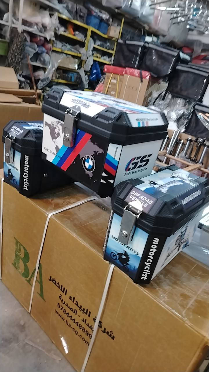 تم وصول جنطه جي آيس مزدوج
معرض عالم الدراجات سامراء حي الشهداء ***********محمد وحسام ***********
