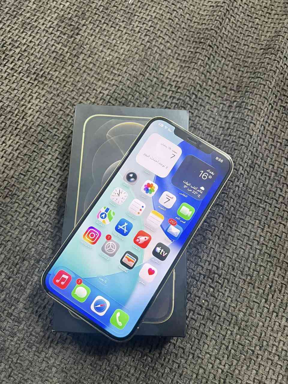 السلام عليكم
ايفون 12 برو ماكس للبيع فقط
ذاكرة 128
بطارية 78‎%‎ اصلية شرط
دبل سيم (دبل)
نظافة 95‎%‎
كلشي مامبدل مايعبر هوه شرط اذا مبدل شي يرجع فقط فطر بظهر ومايعبر هوه 
كارتونه الاصلي وياه
سعره 430 بي مجال 
مكاني موصل سكر 
***********
