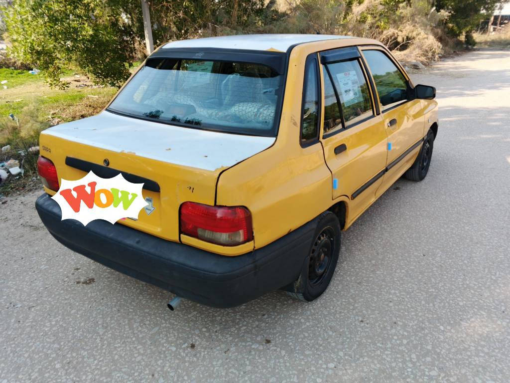 سلام عليكم سايبا البيع موديل ١١ نفخ رقم بغداد كير مكينه مكفولات حداديه جديده كهربات شغاله تخم تاير مصفره سنويه 27 عنوان بابل الحصوه حي شهداء سعر ٢٦ رقم (***********
