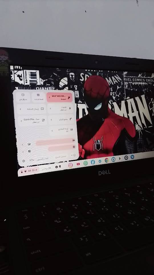 اسلام عليكم لابتوب ديل اسلم يشحن تايبسي ينزل جميع مواقع التواصل الاجتماعي فيسبوك  وتويتر واليوتيوب وانسته وتساب وغيره مراوس بايسكل اروح بي واجي مكاني بغداد البياع سعره لابتوب 95الف ***********
