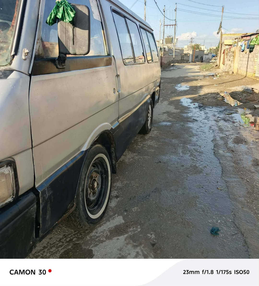 السلام عليكم سياره 92 مقفوله كفاله عامه راعيها ثاني يوم داور رقم انجلي 35 ***********
