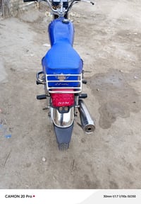 نامه • سكنر • ٢٤