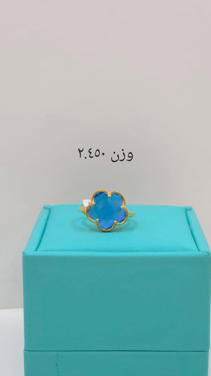 شركة الجنائن لتجارة واستيراد الذهب والمجوهرات والفضة والسبائك الذهبية
صياغة بركات الرضا ع (سابقا)

يرجى دعوة الاصدقاء للكروب لتعم الفائدة للجميع 🌹 

https://www.facebook.com/groups/246***********09/?ref=share

مصاغات دزاين ايطالي موديلات حديثة 
اوقات العمل من الساعة ٣ مساء إلى٦ ومن ٧.٣٠ الى ١٠ مساء
الذهب عيار ٢١ 
للاستفسار يرجى الاتصال على الرقم ادناه  *********** او المراسلة على الواتساب. العنوان:~ النجف الاشرف 🕌 حي المكرمة شارع مكتب الرشيد مقابل جامع المصطفى ص 
بإدارة : أمير العابدي
متوفر توصيل 🚚 لجميع المحافظات
@إشارة.
