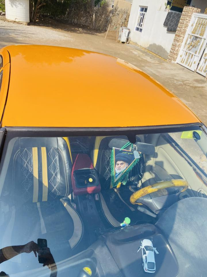 سلام عليكم نيسان صني 2009 تخم تاير حداديه تبريد شغال بسم ولد من بصره يريد تحويلي ثاني يوم سعر 78 وبيه مجال الاستفسار ‭0782 931 2496‬
