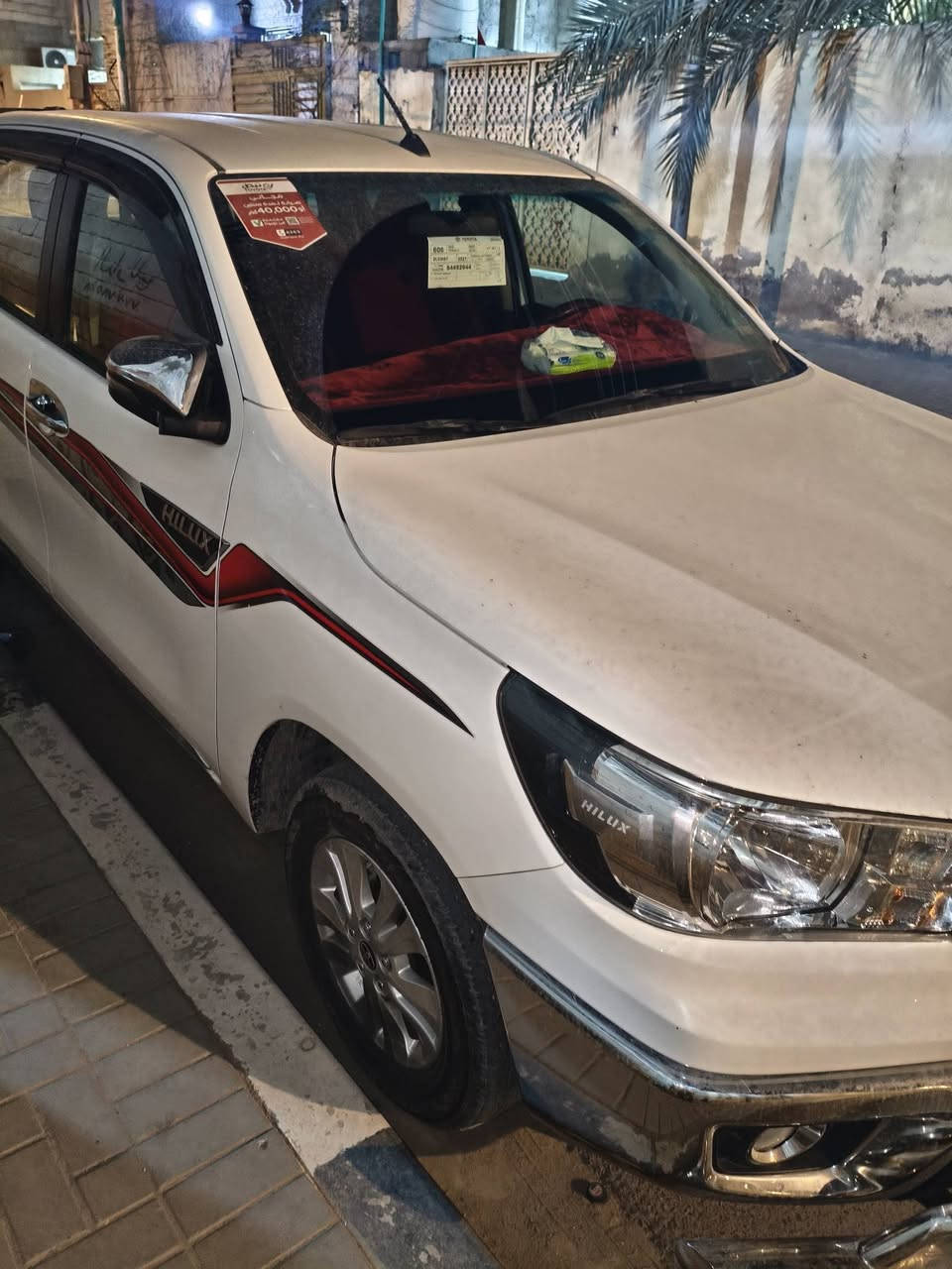 هايلوكس 2025 فول مواصفات تبريد باكشنات بيه حادث خفيف سعر 295وبه مجال اتصال ***********
