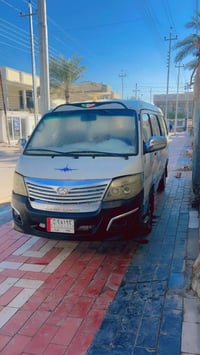 كينج لونج • ٢٠١٤ • طوريج