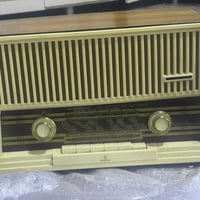 راديو ألماني • به إف إم • ضرر باليمين