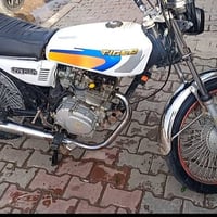 درجه تايكر 20 وراق ضايعه درجه خير من الله مانقصه شي سعر275 وبيه مجال ر...