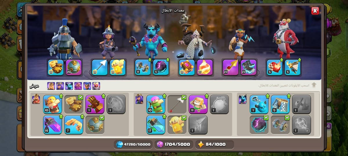 سلام عليكم القريه للبيع تاون 17
سعر قريه 35
مكاني اربيل ابيع وجه لوجه او عند وسيط يكون ثقه

موجود عندي حسابات من تاون 13 إلى 17 ب أنسب أسعار اتحدا سوق فيها


**إذا كنت صاحب هذا الإعلان وتريد حذفه لأي سبب، رجاءا أرسل رسالة إلى الدعم الفني**