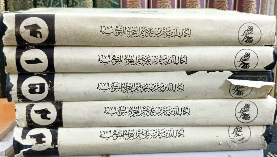 توجد خدمة توصيل لكافة محافظات العراق والاسعار مناسبة جدا احجز نسختك قبل النفاذ كمية محدودة 
https://t.me/hhhkkn


**إذا كنت صاحب هذا الإعلان وتريد حذفه لأي سبب، رجاءا أرسل رسالة إلى الدعم الفني**