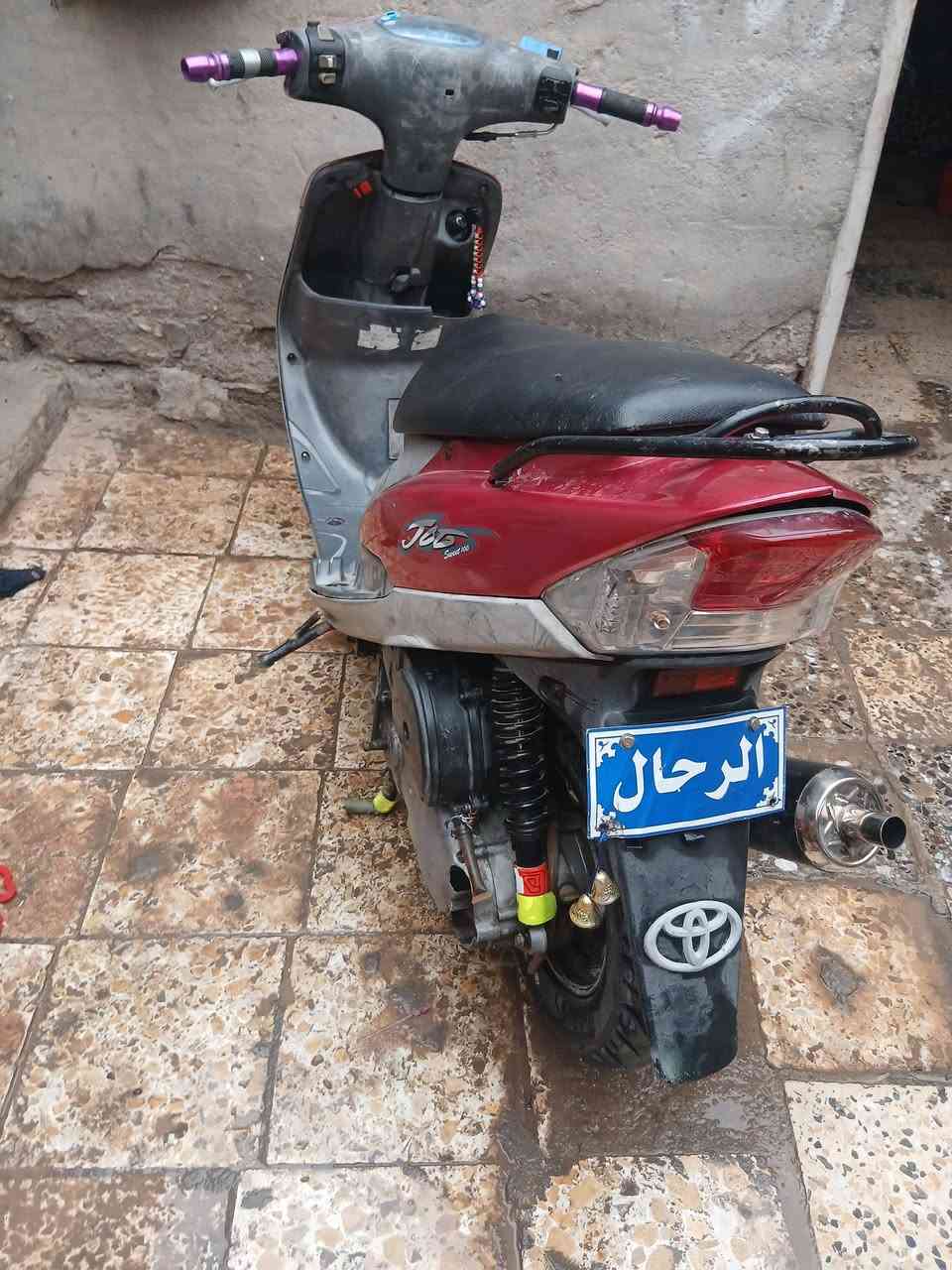 درجه ماكس منغولي لبيع شغاله سلف وهندر سعر ٤٠٠ وبيه مجال مكان
الناصريه مركز حي زهراء


**إذا كنت صاحب هذا الإعلان وتريد حذفه لأي سبب، رجاءا أرسل رسالة إلى الدعم الفني**