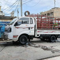محجر كيا نثيه 9 ابواري المكان الشعب  07730698949 السعر 400 وبي مجال