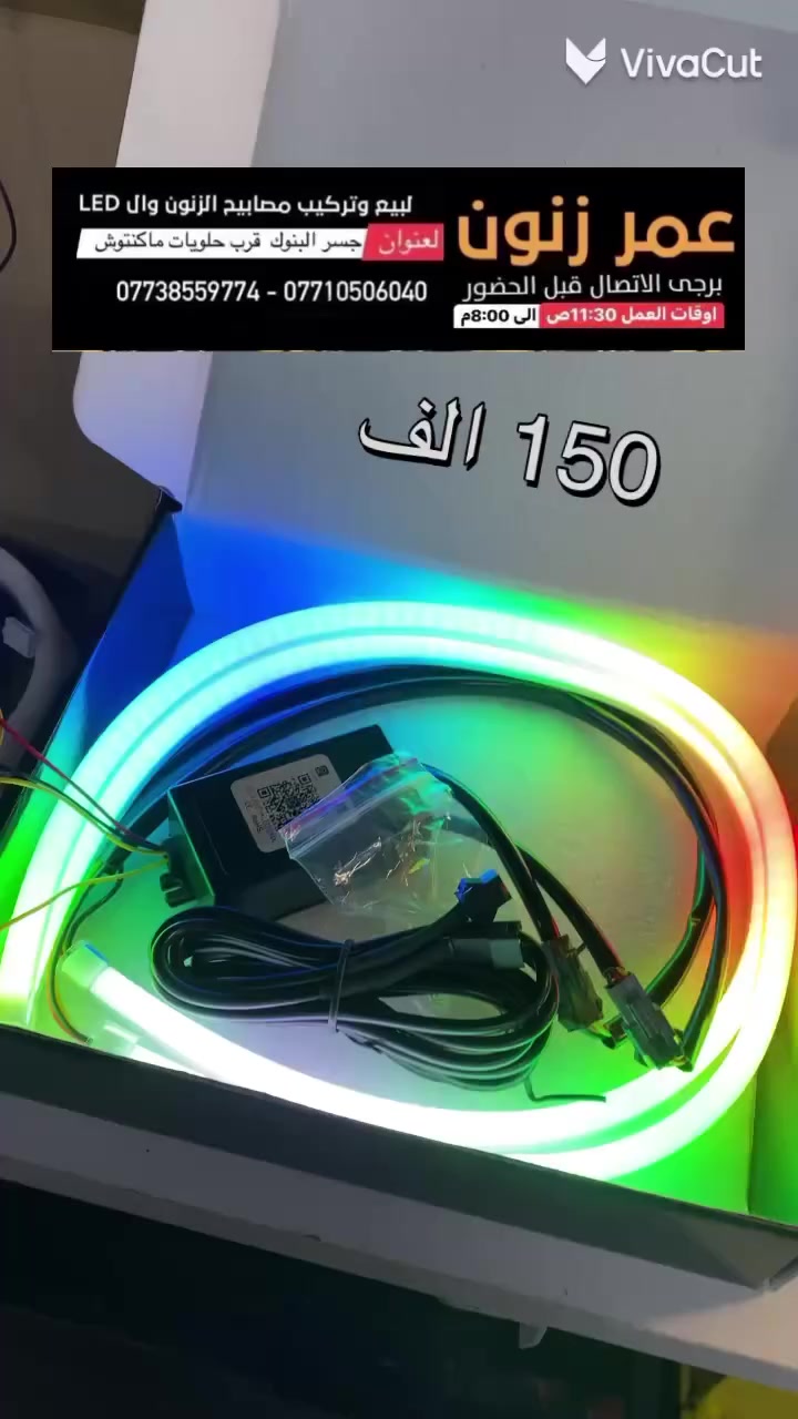 سكن لايت


**إذا كنت صاحب هذا الإعلان وتريد حذفه لأي سبب، رجاءا أرسل رسالة إلى الدعم الفني**