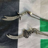 فضة ٩٢٥ • ٤٥غ • سيف ذو الفقار