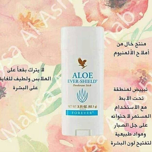 بنات جايكم الصيف  توفر مزيل تعرق ومبيض بنفس الوقت وعليه خصم سارع الحجز👍🏻🌺


**إذا كنت صاحب هذا الإعلان وتريد حذفه لأي سبب، رجاءا أرسل رسالة إلى الدعم الفني**