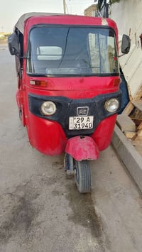 لبيع رقم مديل  16 شغاله جاهزه 07765890805 اتصل