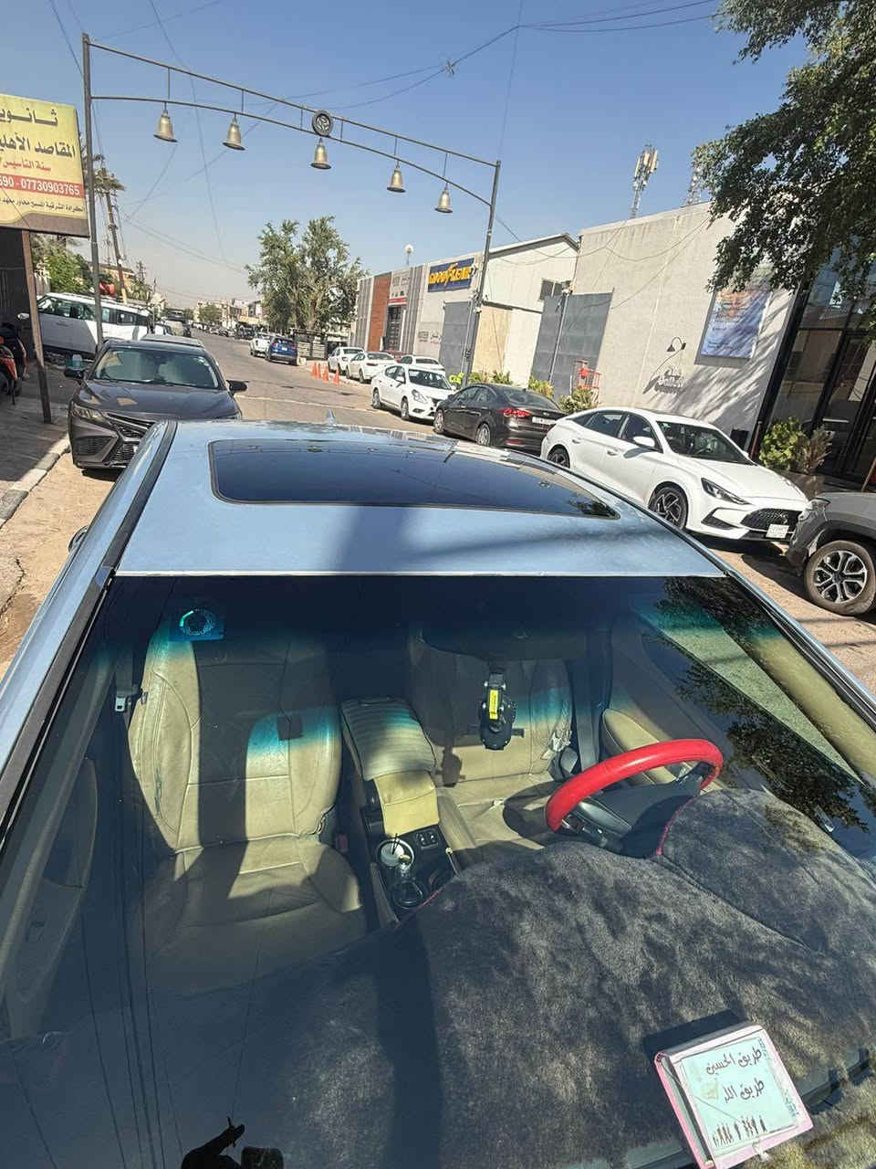 أسلام عليكم
بلاش 83 وبيهه مجال
سوناته2011
مكينه 2400 
كير مكينه تبريد كفاله 
تخم تاير جديد 
هزه وسنويه ورقم بغداد جديد بئسمي
كم قطعه صبغ للجماليه فقط

(لعنوان الحريه)
الهاتف *********** بغداد, العراق
