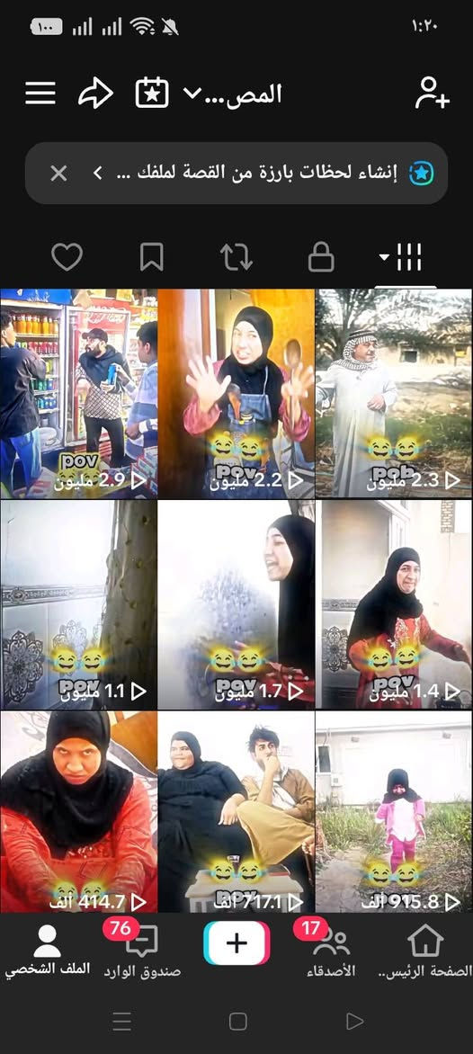 الحساب البيع السعر خاص المكان صلاح الدين تكريت


**إذا كنت صاحب هذا الإعلان وتريد حذفه لأي سبب، رجاءا أرسل رسالة إلى الدعم الفني**