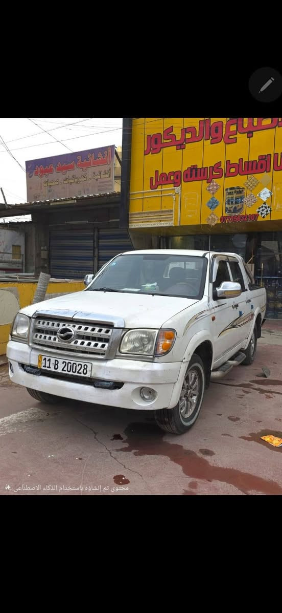 اوتماتيك بغداد بسمي مكانه بغدادمديل 12.؟ *********** سعر ٥٣ وبيه مجاب قليل مكينه ونجي
