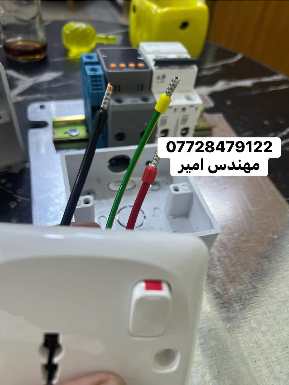 بورد شحن سيارة شغل ومواد كلهه درجة اولى وفووول اصلي ضمان سنه استبدال على كل القطع  وبسعر مناسب ويوجد توصيل  لكل محافظات العراق 
🔹عرض خاص السعر 55.000 الف فقط والتوصيل مجاني  
واتساب : ***********
