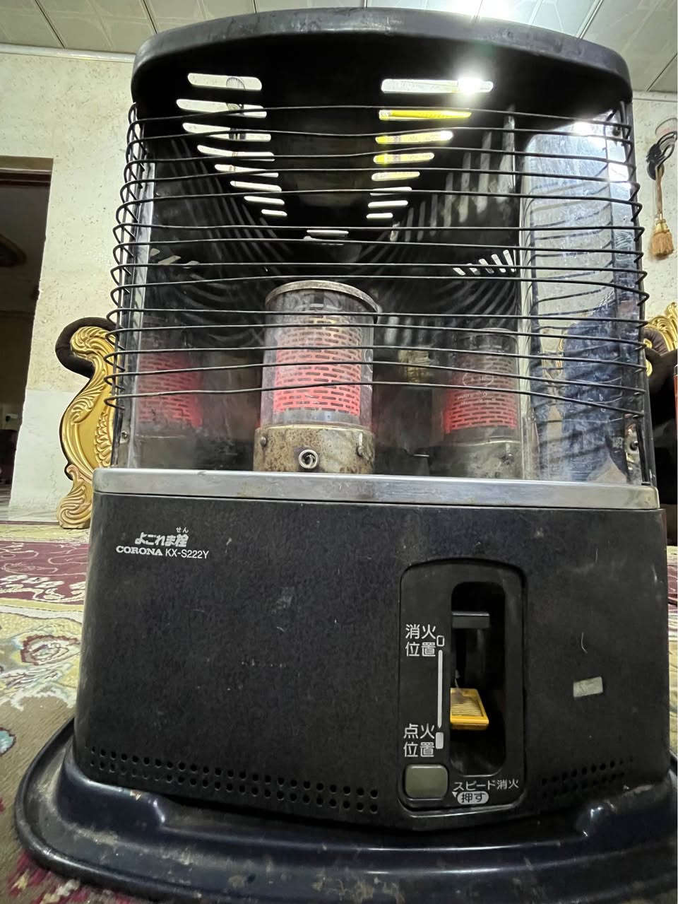 صوبه نضيفه ونارها تخبل وعلى الفحص سعرها 40 وبيه مجال المكان نهايه الشعله منطقه الدهله*********** بغداد, العراق
