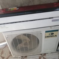 سبلت دنكه • ٢ طن • ديوانية
