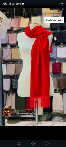 سكارف قديفة خامة أصلية
متوفر جملة كميات

سعر الدرزن ٤٨ الف

أقل طلب نص درزن ٦ قطع

كميات سعر خاص 

قياس القطعة 50*170
حجز واتساب ***********
