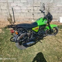 دايوان • مديل ٢٠ • نهروان