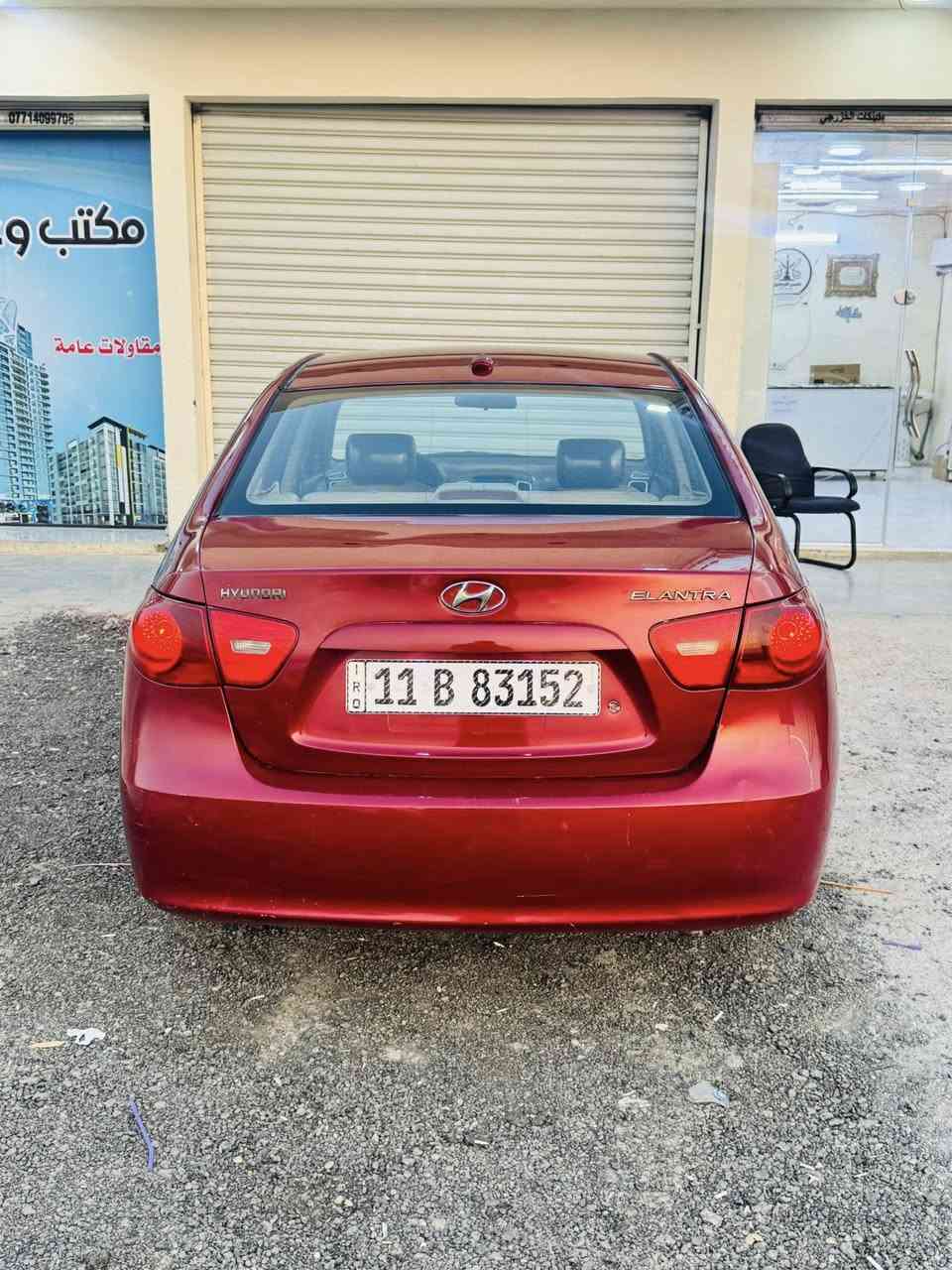 سلام عليكم للبيع النترا 2008 محرك 2000 دوش وارد امريكي صبغ حزام كير محرك صدر تبريد جيد جدا 
السياره جاهزه بدون نقص رقم بغداد الجديد بسمي 
عنوان بغداد *********** السعر 83 وبيها مجال
