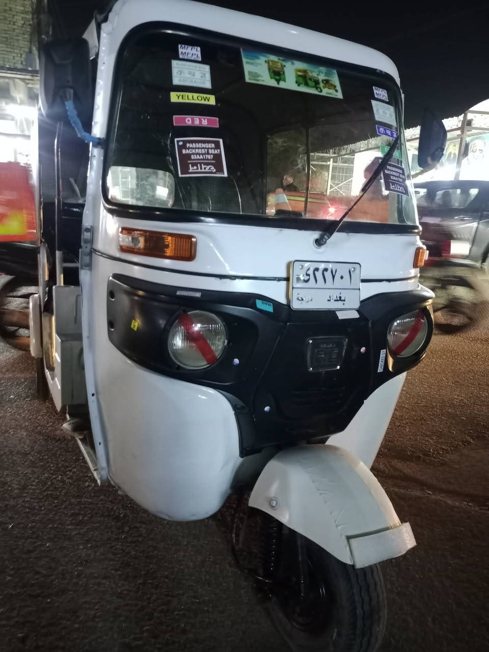 السلام عليكم 20 شهر 12 رقم بغداد تحويل ثاني يوم تراي زيرو مناقصها شي كبل للشارع السعر 6100 وبيها مجال بسيط الشراي يتصل ***********
