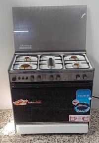 موصل وادي حجر • توصيل • للجميع