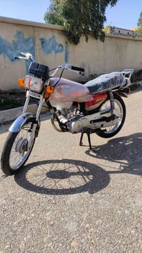 شلامجه • مجال للشراي • المجر الكبير