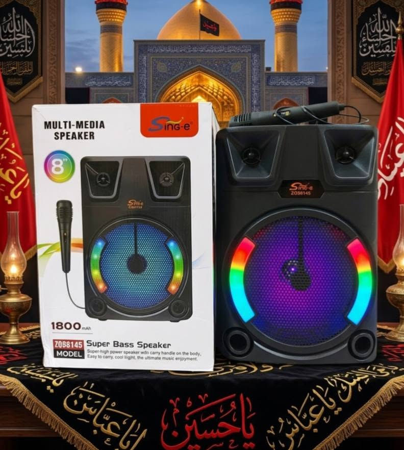 سبيكرات حجم 8 انج "
" ارتفاع 35 س " العرض24 س

بسعر الجمله القطعه 20 الف مع مايك 🎤

العنوان ميسان حي الغدير قرب اسواق فطومه


**إذا كنت صاحب هذا الإعلان وتريد حذفه لأي سبب، رجاءا أرسل رسالة إلى الدعم الفني**