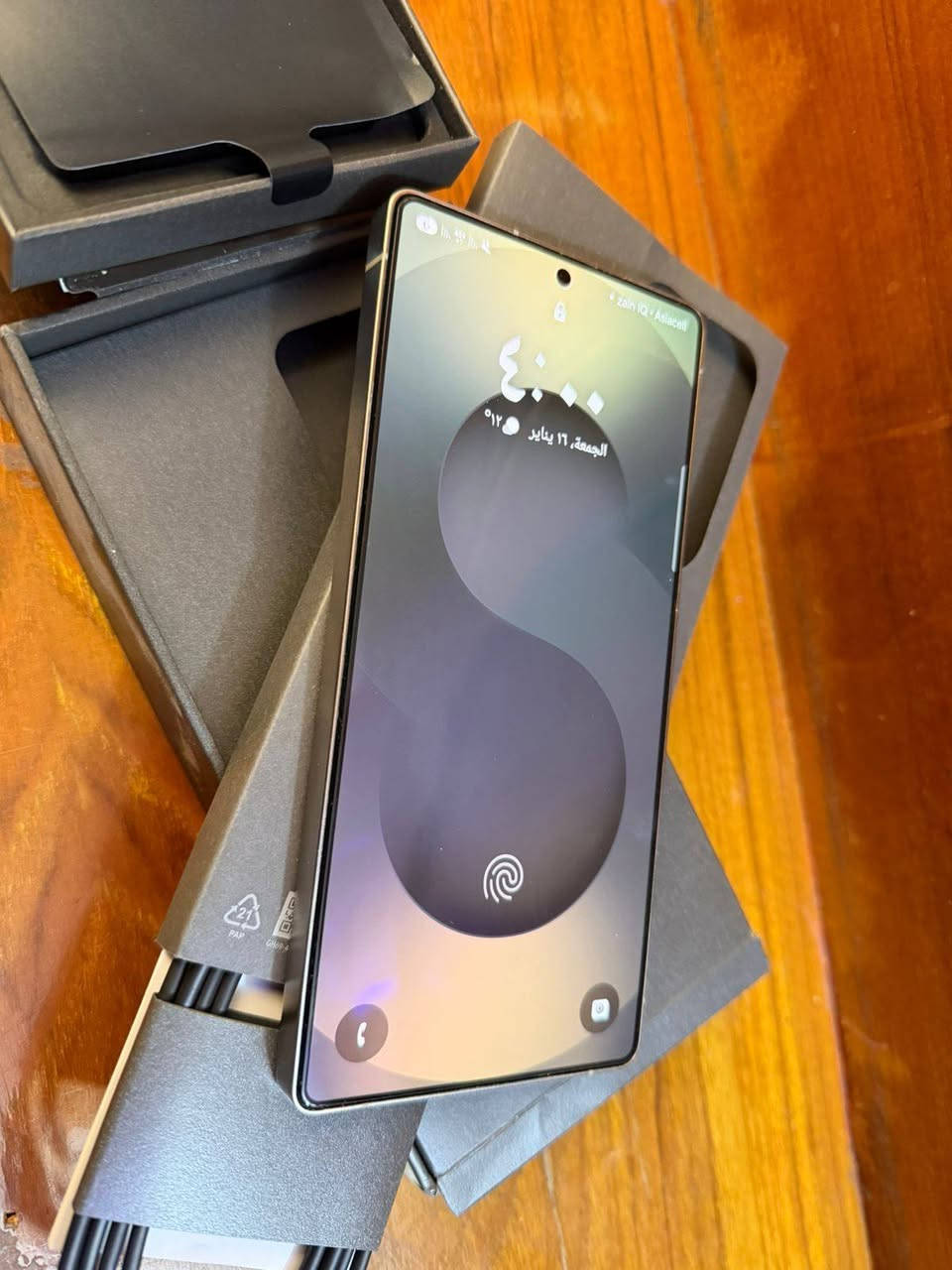 السلام عليكم للبيع s25 التره صارله شهر
نضافه 100 السعر مليون و100لاستفساره *********** مكاني كربلاء
